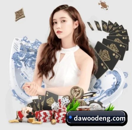 业务扩张